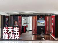 帝舵腕表表盘生锈处理技巧